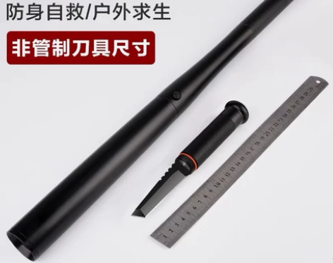 户外棒球手电筒强光狼牙棒防身棍加长款T6远...