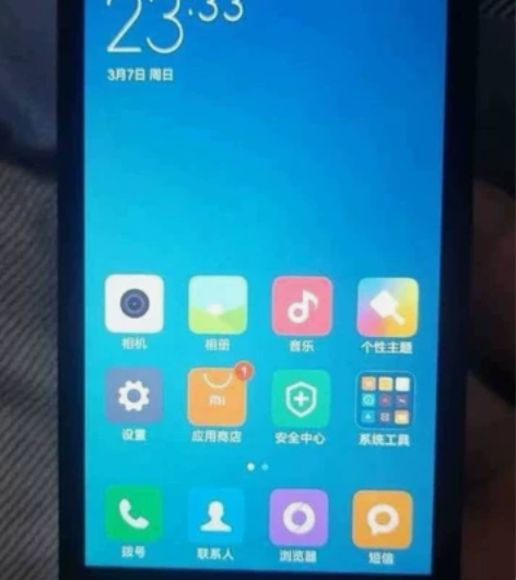 小米2s 2s 安卓5.0 2G运行16G...