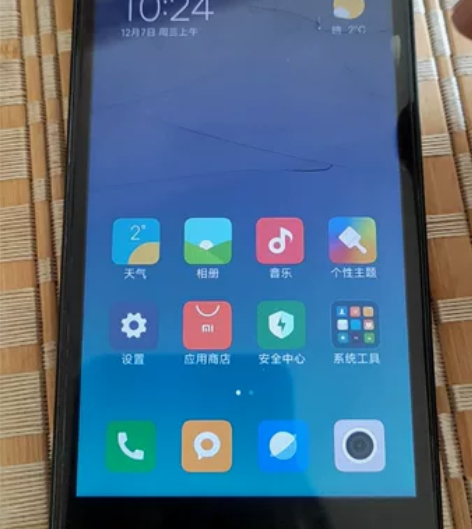 小米手机红米手机2A，闲置成色如图，换过充...