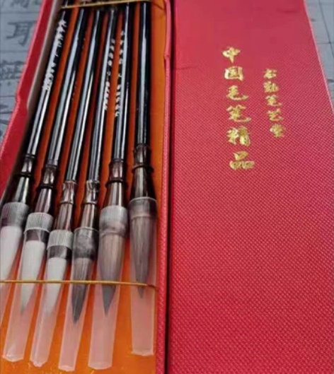 【捡漏】培训班不开了,出一批毛笔8.6元甩...
