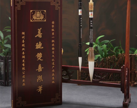 双喜牌 毛笔套装羊毫斗笔提笔书法创作文房四...
