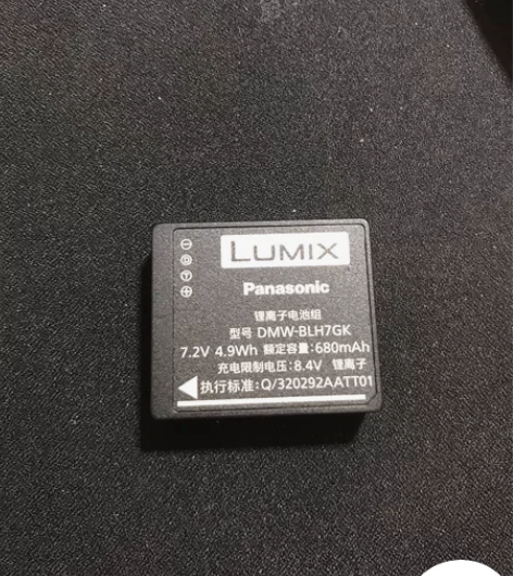 Panasonic/松下DMW-BLH7G...