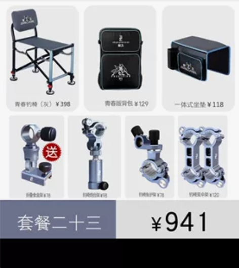 需要看实物的联系我！ 感兴趣的话点“我想要...