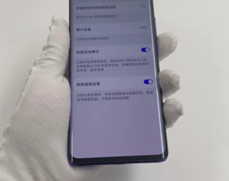 95新【7天无理由】Huawei/华为 n...