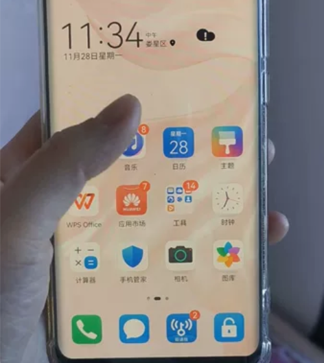 华为P 30 Pro    8G运行内存 ...