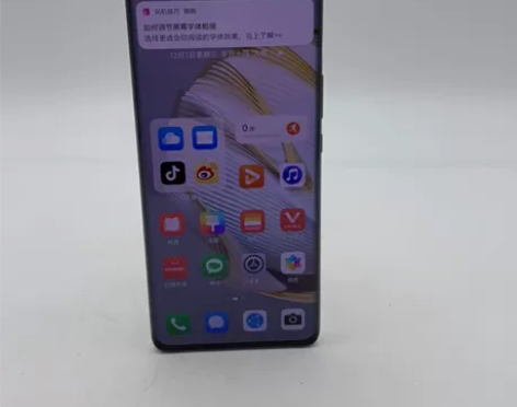 9成新【官网在保2023.8.23】Hua...