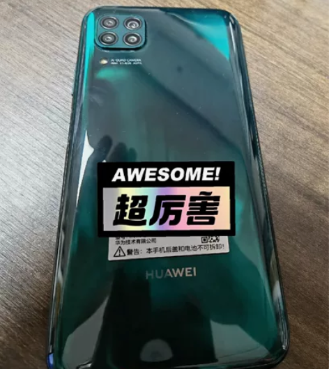 HUAWEI NOVA6SE 绿色一部，黑...