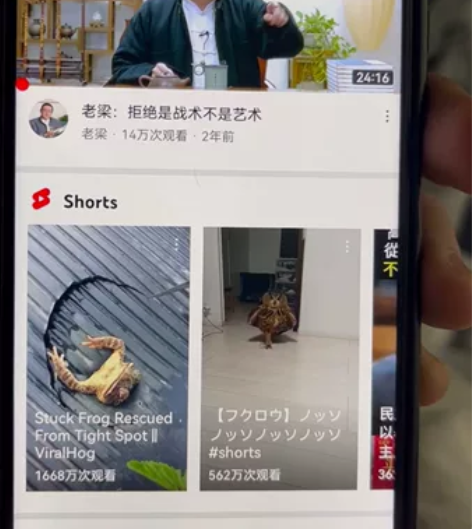 华为nova6，速度快，背后有裂痕而已[呲...