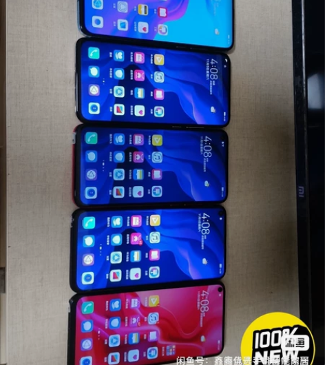 Huawei/华为 华为 Nova 4 二...