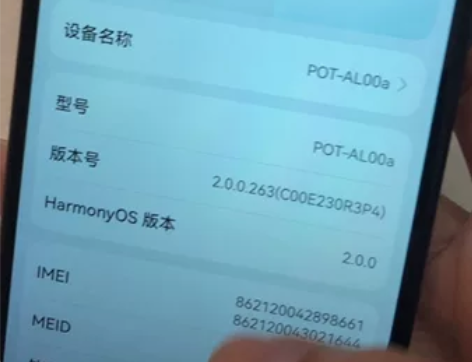 华为畅享9s手机原装无修，麒麟710处理器...