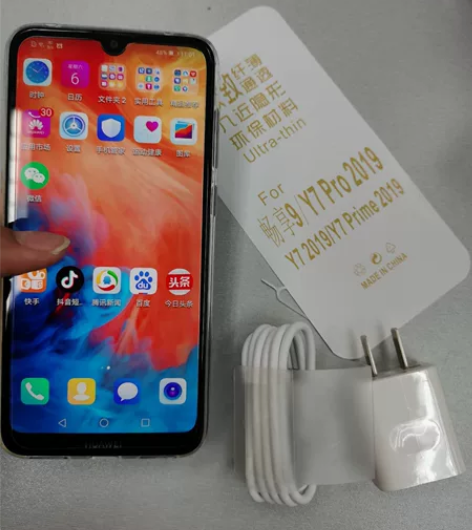 二手Huawei/华为畅享9双卡双待全面屏...