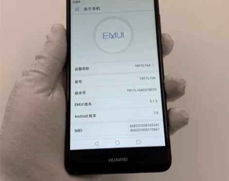 9成新【7天无理由】Huawei/华为 华...