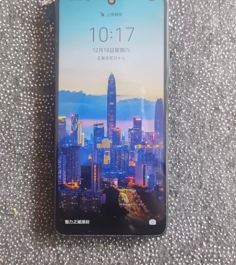 华为 畅享 20 se 4+128g 全网...