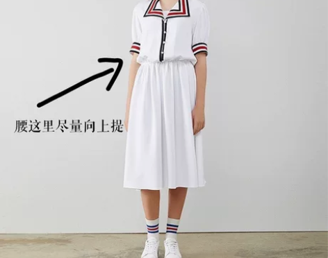 学院风 给我自己买的 我撑不起来[捂脸哭]...