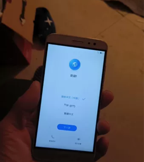 今天下乡下收的华为麦芒5高配版，开机屏好，...