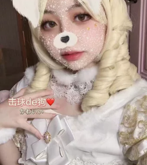 小女孩恶之源cos猫漫m码无鞋 毛是火箭家...