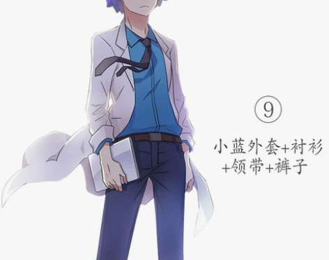 小绿和小蓝cosplay 多种同款cos服...