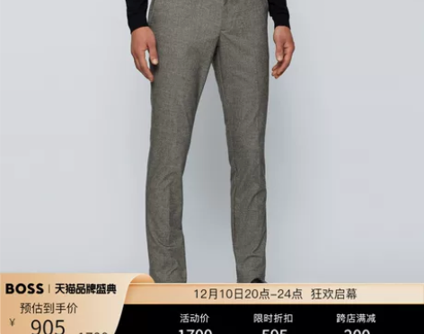 HUGO BOSS雨果博斯男士2022早春...