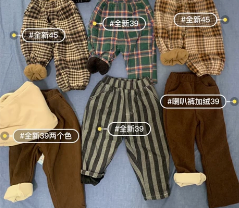 男女童裤子 牛仔裤 加绒裤 加绒牛仔裤 加...