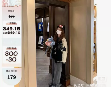 GooGooEyes ji致慵懒好穿 高腰...