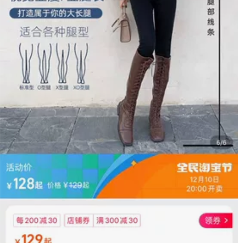 岛歌夫人小脚裤高腰显瘦深蓝色加绒牛仔裤女直...