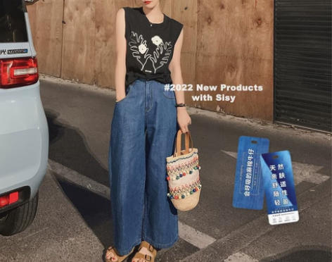 莉贝琳复古阔腿牛仔裤 轻薄慵懒亚麻长裤 感...