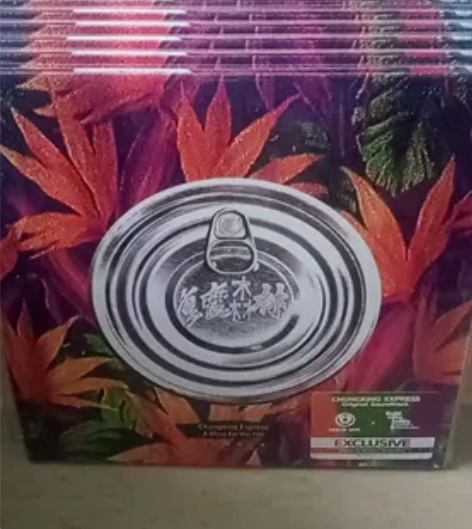 顺丰包邮正版现货 首批 王家卫 重庆森林 ...