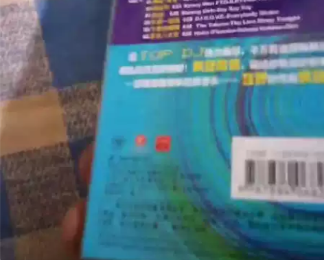 全新未拆封正版磁带 天上人间。 感兴趣的话...