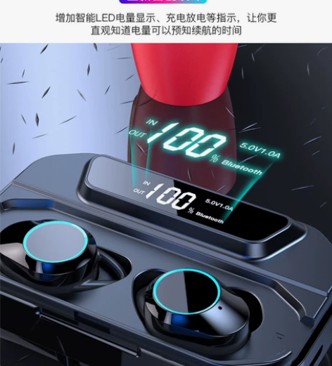 夏新G20！高品质，高性价比！Amoi/夏...