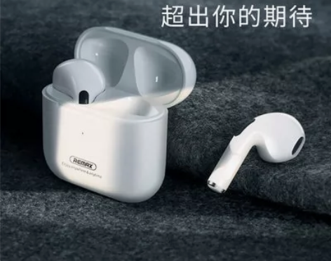 REMAX睿量TWS-10i真无线蓝牙耳机...