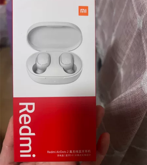 Redmi AirDots 2真无线蓝牙耳...