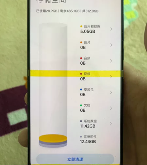 红米K30至尊纪念版转让有缘人，红米手机的...