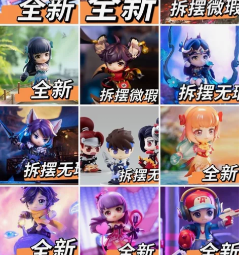 【王者手办】小乔,西施,鲁班,庄周,阿珂,...