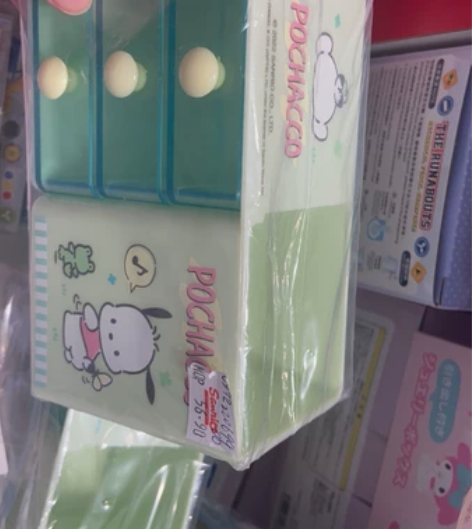 三丽鸥澳门代购收纳盒抽屉式 有帕恰狗/美乐...