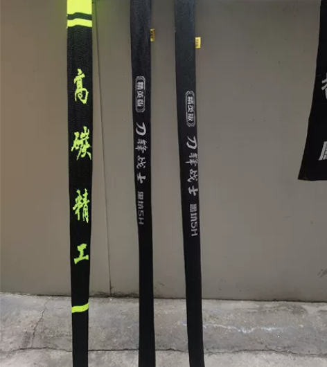 海明威刀锋战士精英版黑坑5H版，3.9/5...