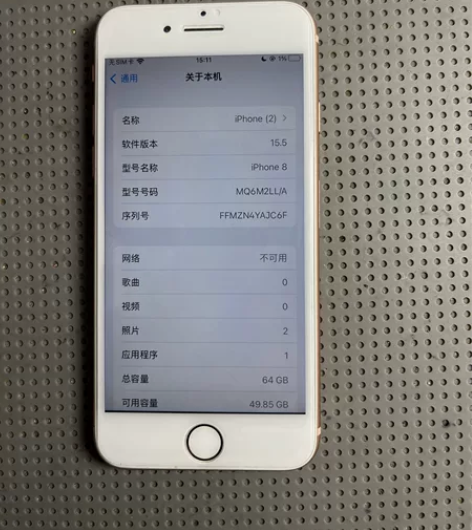 小八。内存64。美版有锁 现在可以正常使用...