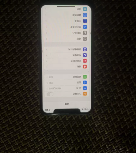 黑解x，状态栏信号有点小烧，边框正常磨损，...