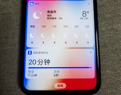 7成新港版256g黑色iphone x,换...