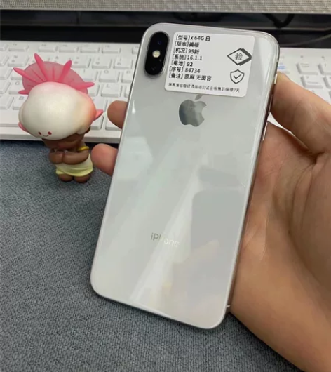 x美版64G 成色95新 效率92 原屏/...