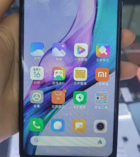 红米K40 Pro高通骁龙888。8+12...