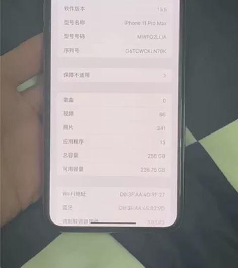 苹果11promax 256G美版有锁金色...