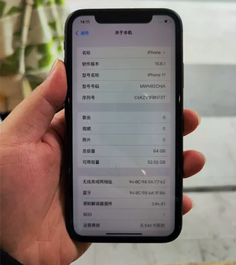 苹果11 64G  全原 无拆无修  保养...
