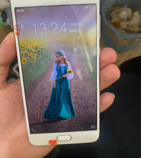 vivo x7  4-64g 全网通 换过...