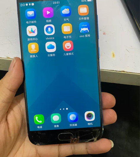 vivo 旗舰机 x9sl 移动全网通 4...
