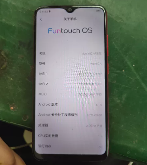 vivo y93，内存3+64，功能正常，...