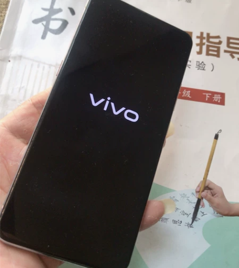 vivoX27原装8G+3G/256G骁龙...