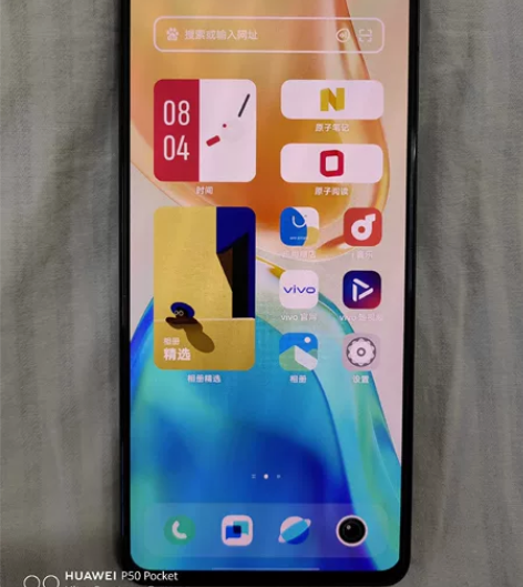 vivo s15 8+256.单机全原98...