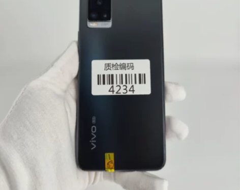 vivo S7 5G手机 爵士黑 8+12...