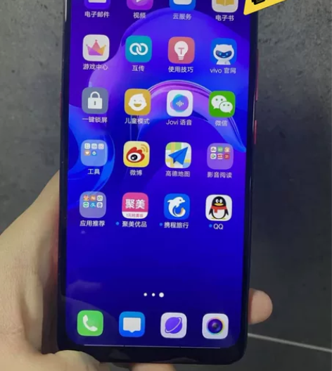 vivoX23原装二手手机换过质量好的国产...