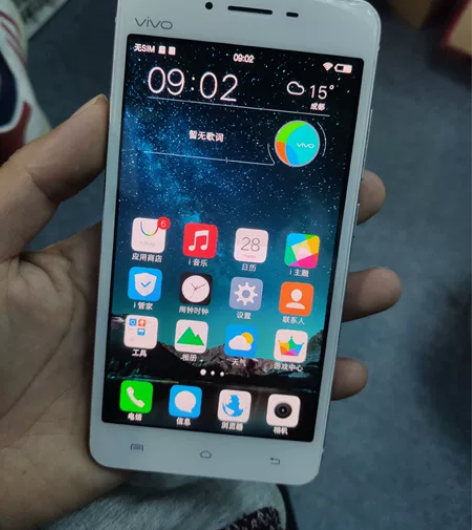 vivo x6plus 移动版 4+64 ...